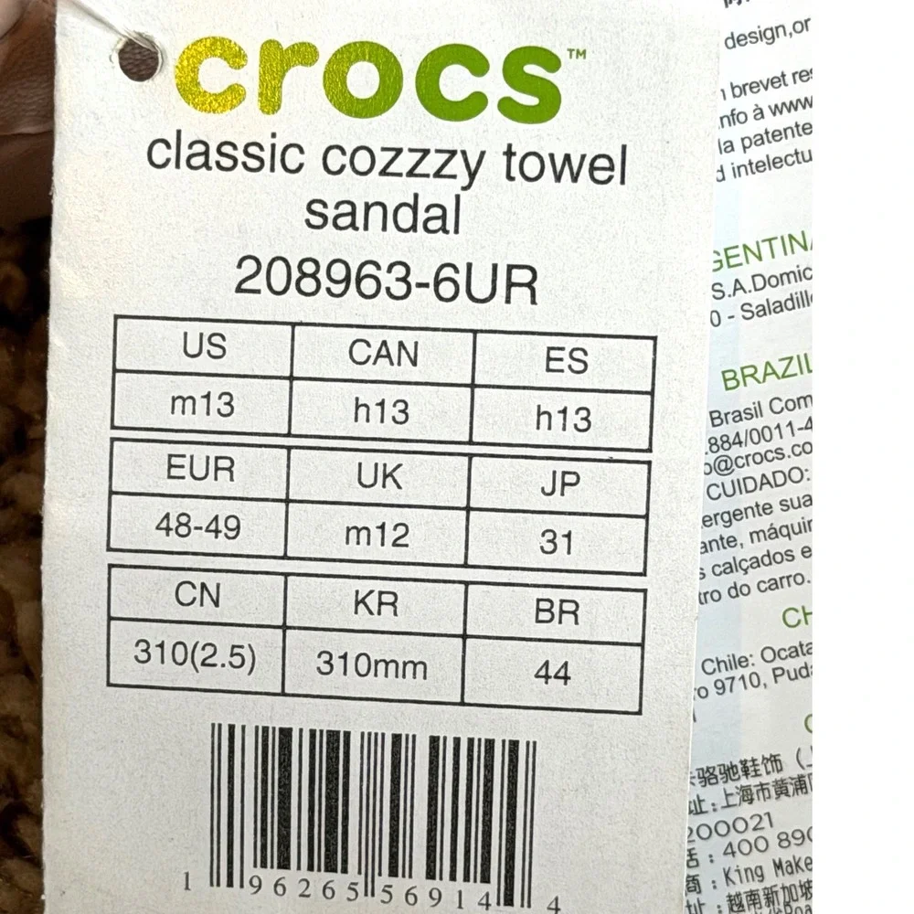 Crocs NEW Classic Cozzzy Towel Sandal Mens 13 Pink Mauve Fuzzy Slides 208963-6UR